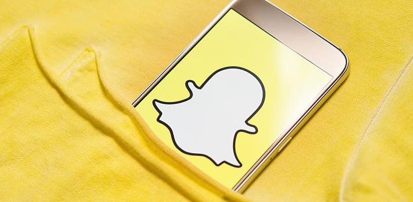 OPASNO UPOZORENJE! Djeca ne bi smjela da koriste Snapchat!