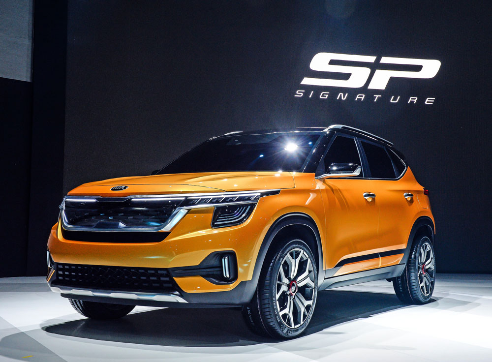 Kia na salonu u Seulu predstavlja nove konceptne SUV-ove
