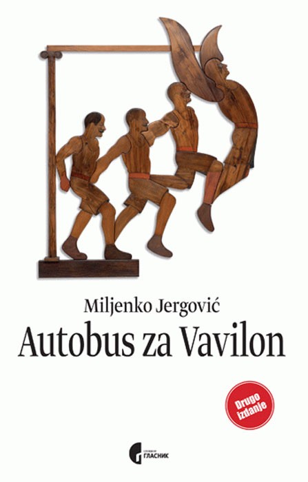 Knjiga.ba: Predstavljamo vam nove naslove iz naše ponude